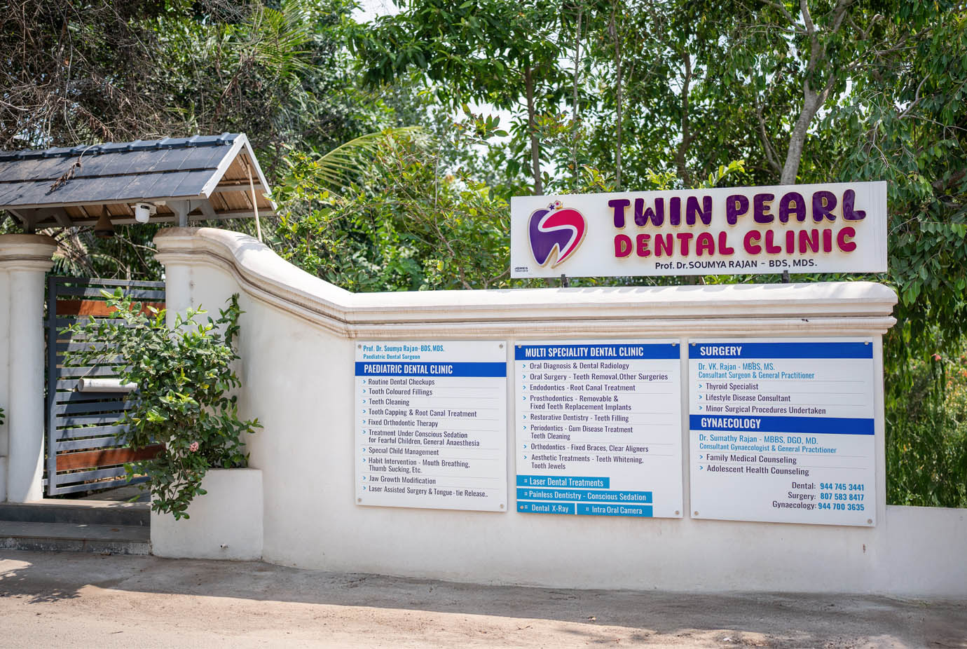 Twin Pearl Dental Clinic